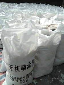 无机喷