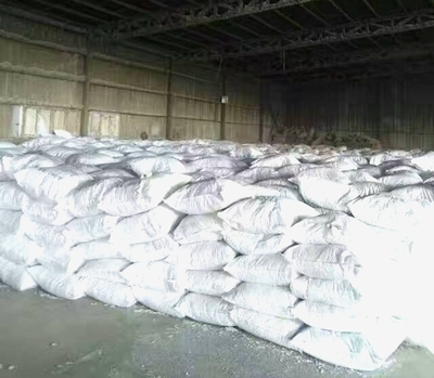 无机纤维喷涂棉