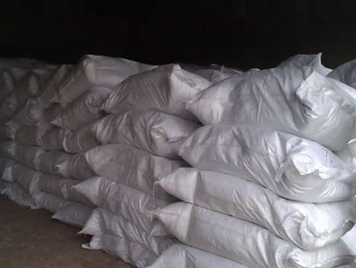 无机纤维喷涂棉